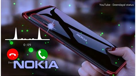 Nokia Disco. . Nokia ringtone download